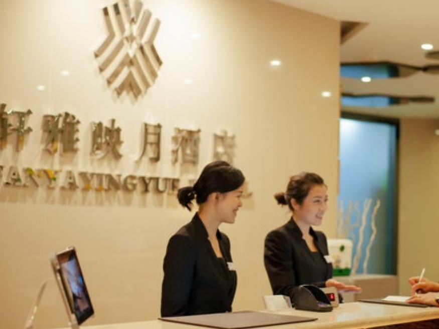 Chengdu Xuanya Yingyue Hotel Kültér fotó