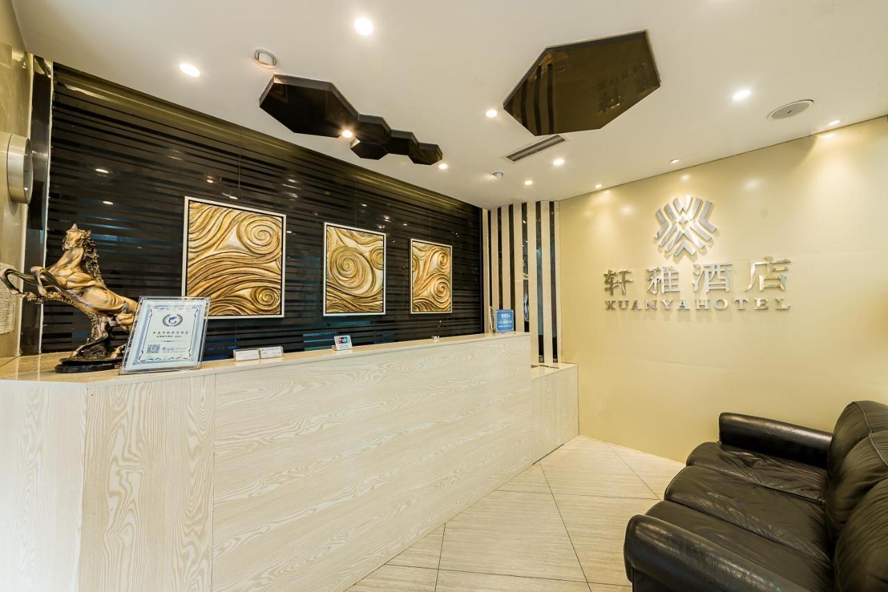Chengdu Xuanya Yingyue Hotel Kültér fotó